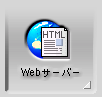 vweb
