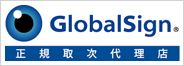 GlobalSign