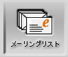 ᡼󥰥ꥹ Index