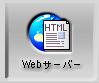 WebС Index