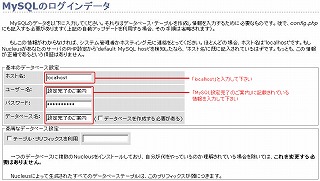 MySQL̃OCf[^͉
